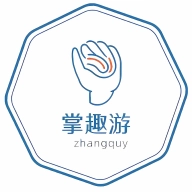 猎富掌趣游游戏盒子