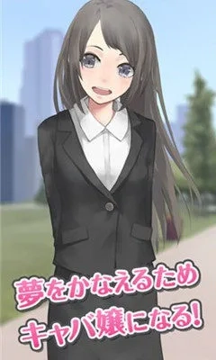 灌醉的少女游戏汉化版2
