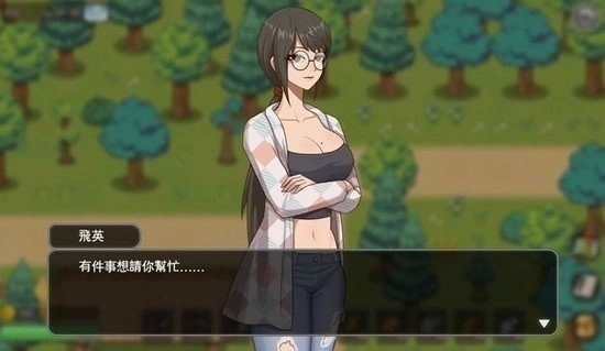 繁殖村庄冷狐版下载最新版本