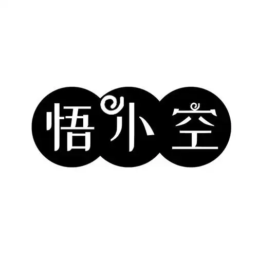 小悟资源库版本大全