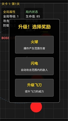 妹居物語