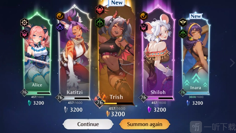 永欲之生官方版