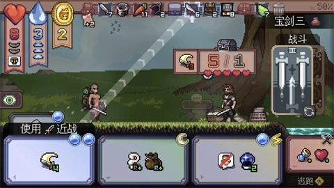 遭遇失落的卡牌