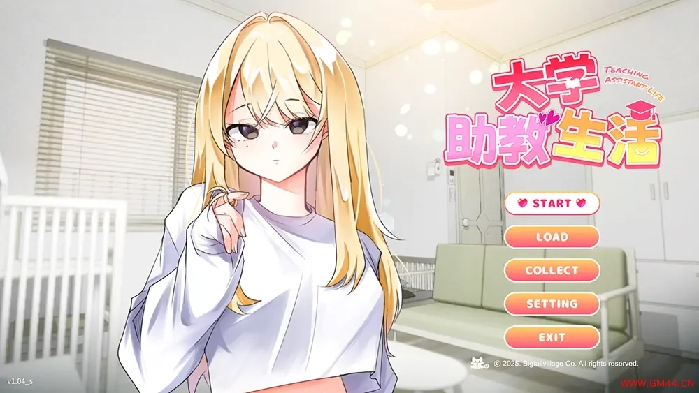 大學(xué)助教生活安卓版