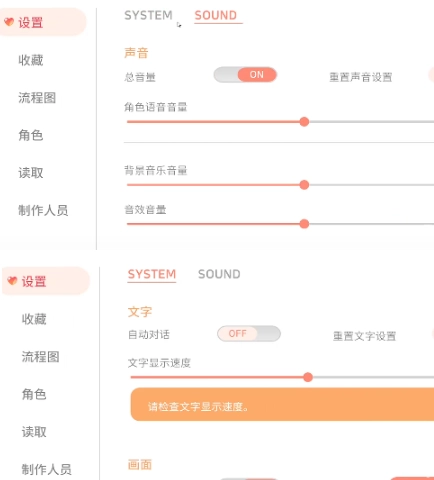 大學(xué)助教生活安卓版