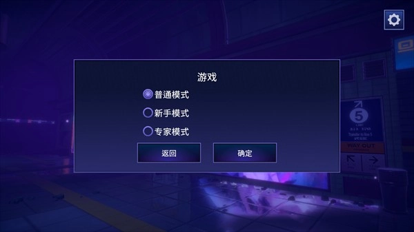 永恒之夜手機(jī)版