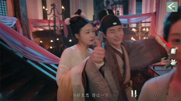 完蛋我被美女包圍了2手游
