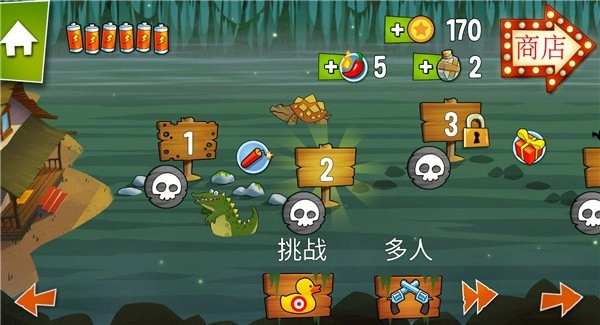 Swamp Attack