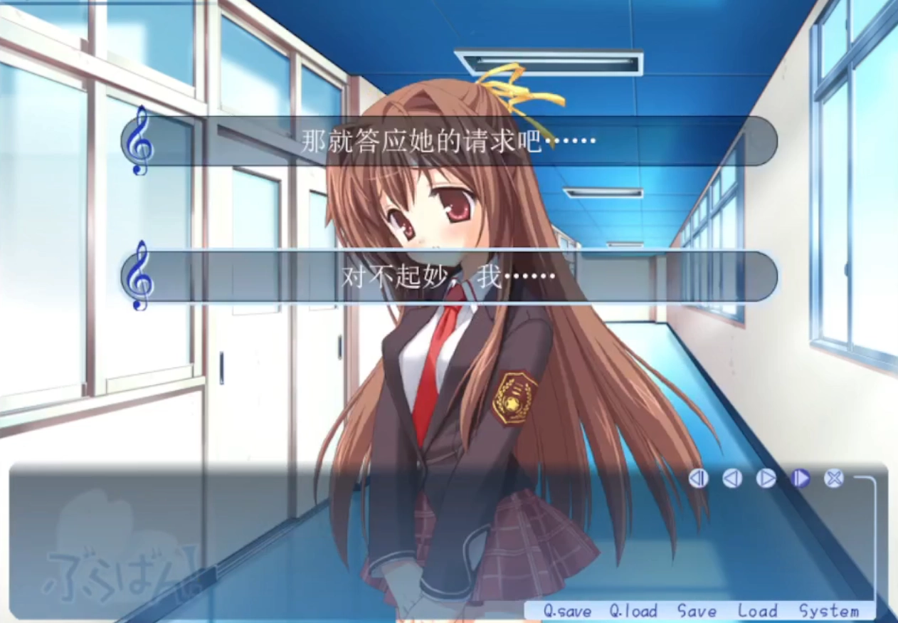管樂戀曲冷狐版