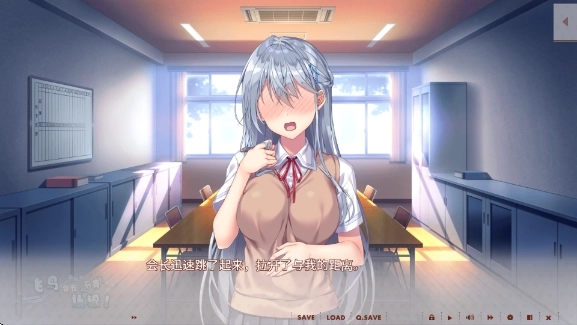 飞鸟会长不肯认输安卓直装汉化安装