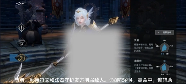 欲望王座