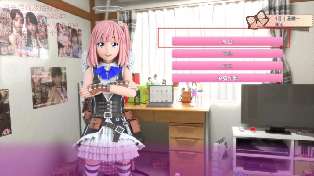 死宅天使安卓汉化手游下载安装