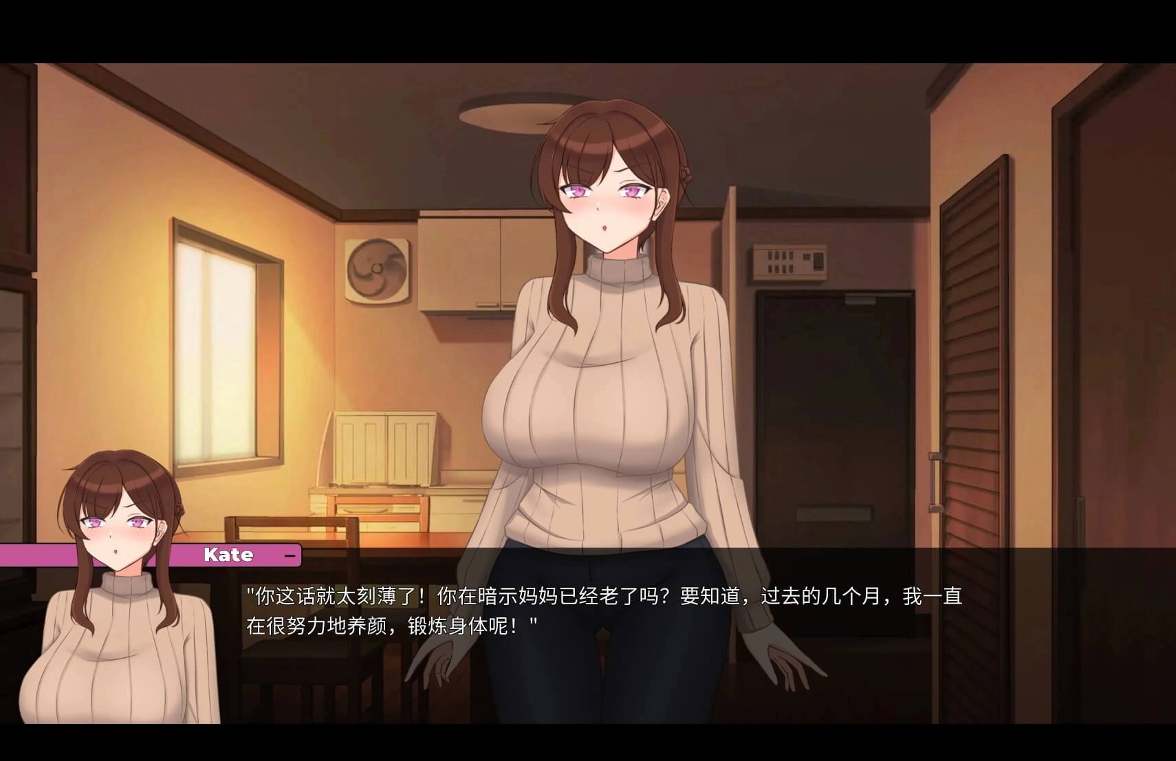 妈妈为何这样安装汉化版下载