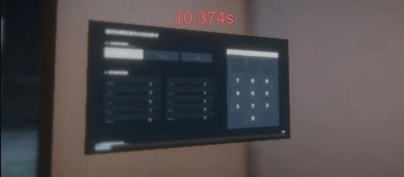 清雨毁号逃脱模拟器手机版4