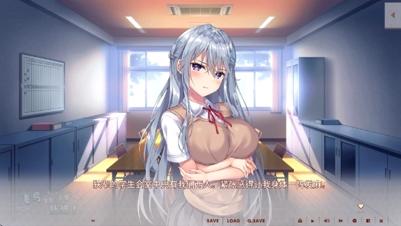 飞鸟会长不肯认输安卓直装汉化安装