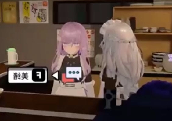 ntr master游戏3