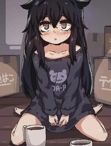 在陰暗的房間中和獨(dú)孤的女孩子