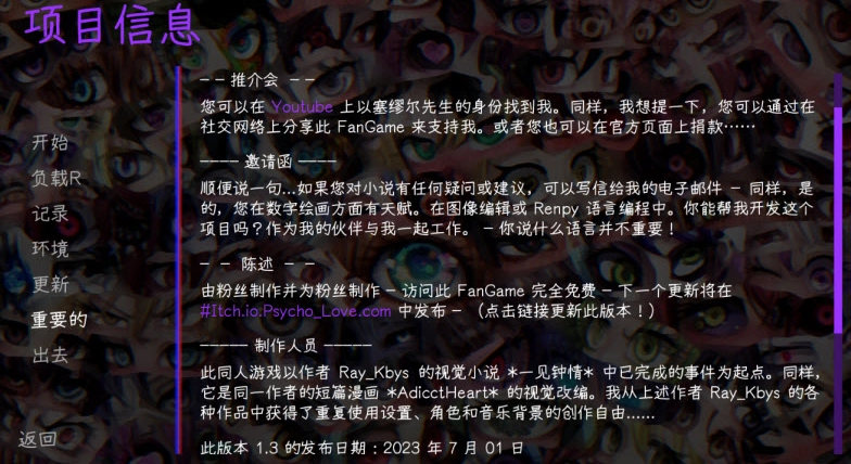 1773143352300656.png image.png
