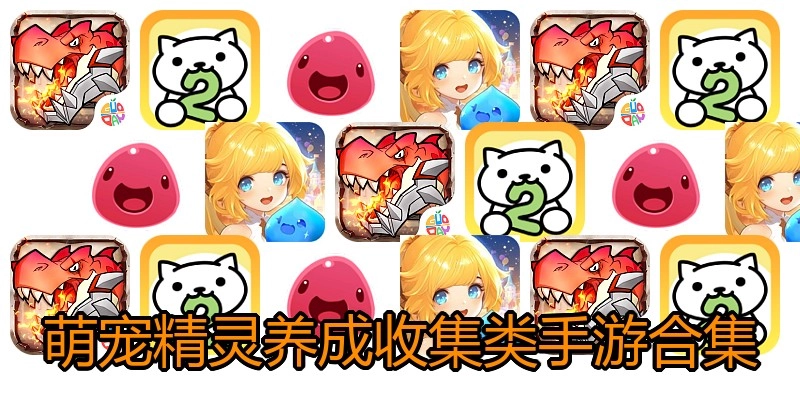 �ȳ辫���������������κϼ�
