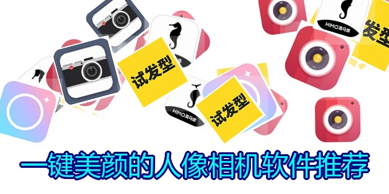 һ�����յ�������������Ƽ�