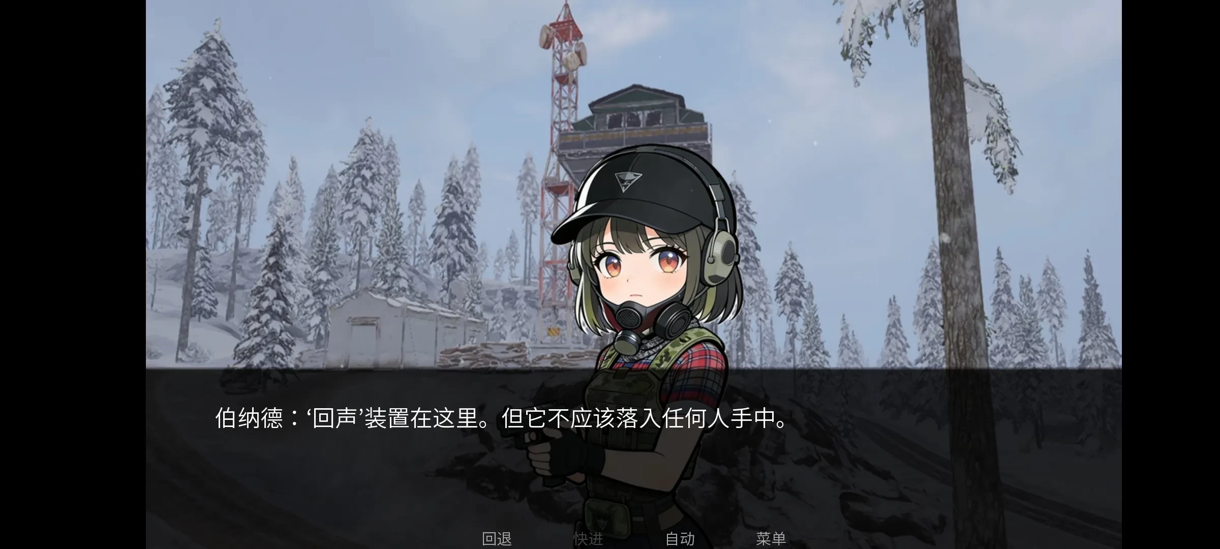 旮旯暗区阿贾克斯路线