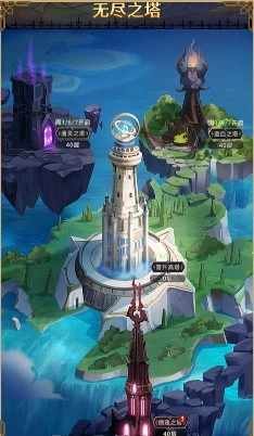 求和之路H5新手攻略1