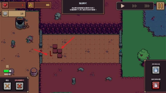创建地牢steam移植手游下载