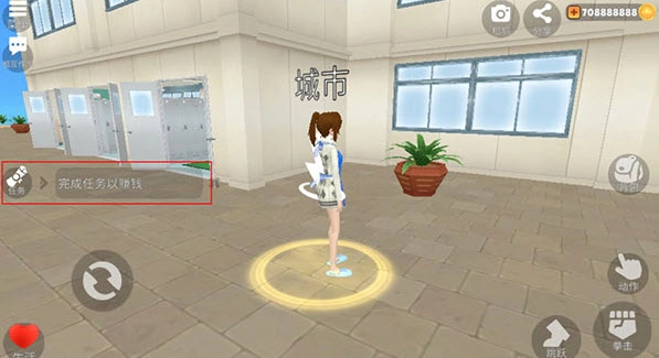 3d虚拟女友模拟器2