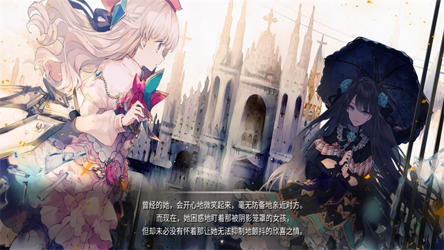 Arcaea游戏合集