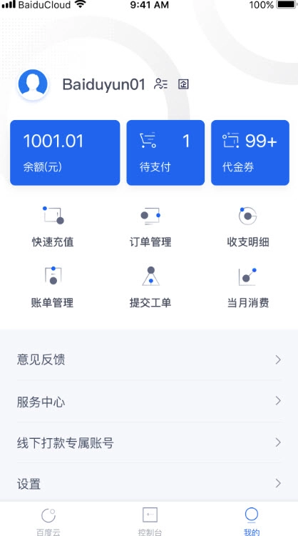 Qclaw3