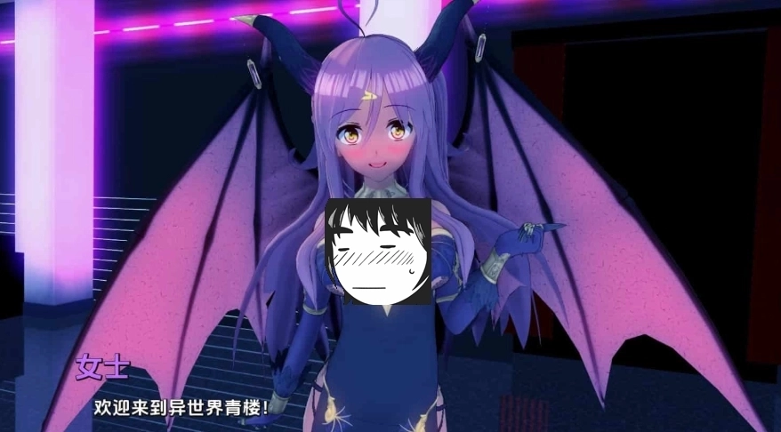 IsekaiBrothel安卓手机版下载