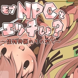 特殊的要求移植版