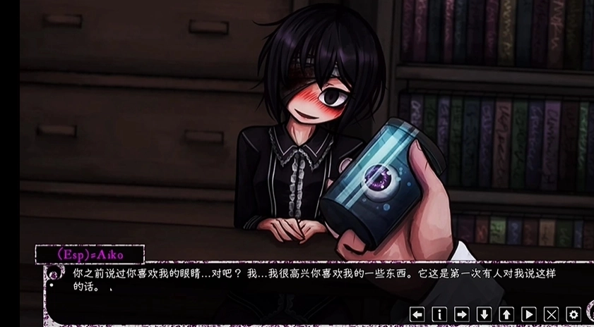 毛骨悚然的爱手游安卓中文版下载