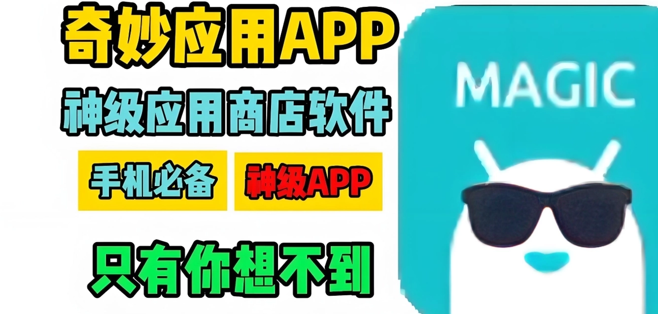 topic.Name