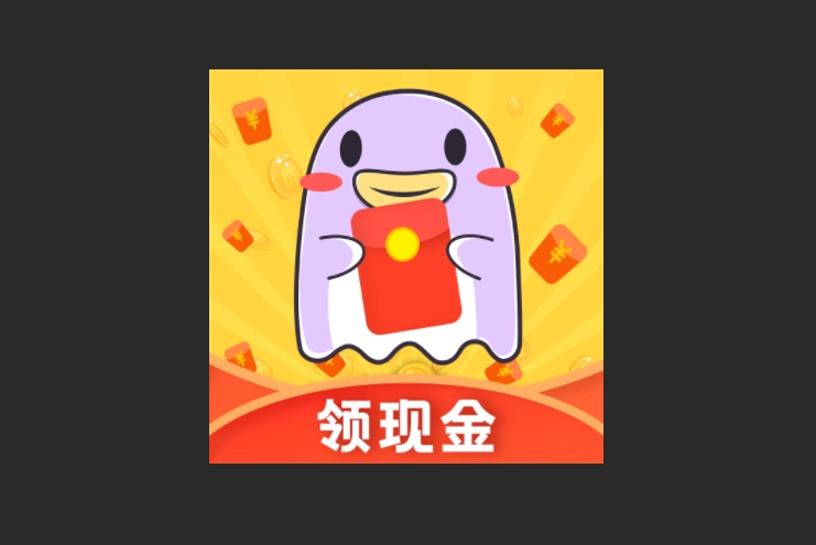 芋瓜短视频红包版-芋瓜短视频旧版-芋瓜短视频最新版下载