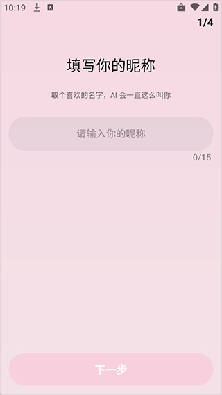 Bubbly正版