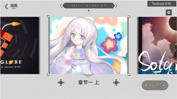 时羁之律TauLink游戏中文版下载