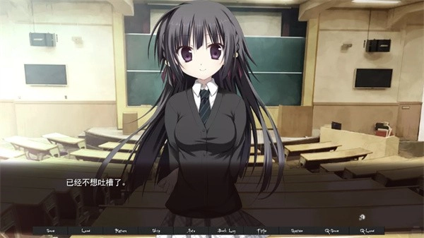 箱庭的学园汉化版安卓下载