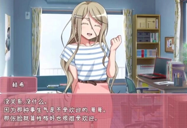 1774701993772658.png image.png