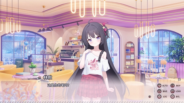 小小的身影重叠的内心正式版安装包下载