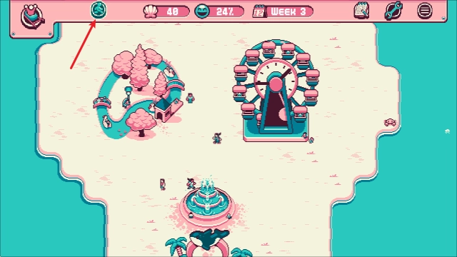 星期三