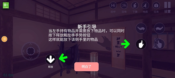 小忍计划2