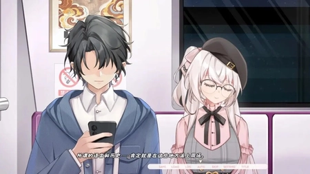 未完信笺纸鸢正式版安卓下载