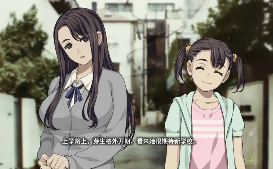 友爱俱乐部安卓汉化直装版下载