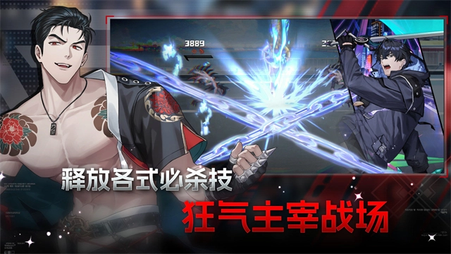 零始之门最新版3