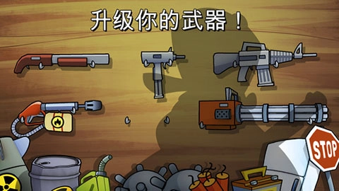 沼泽激战1