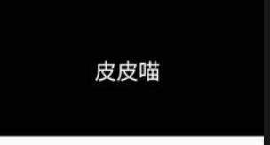 topic.Name