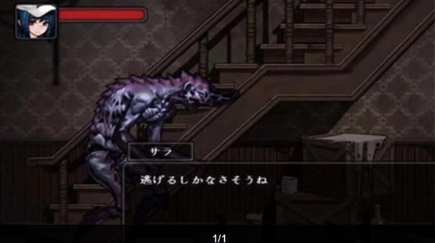 寄生公寓mansion漢化版下載