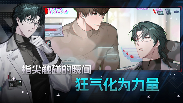 零始之门最新版1