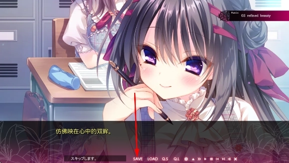 染成红色的真爱百合最新版下载